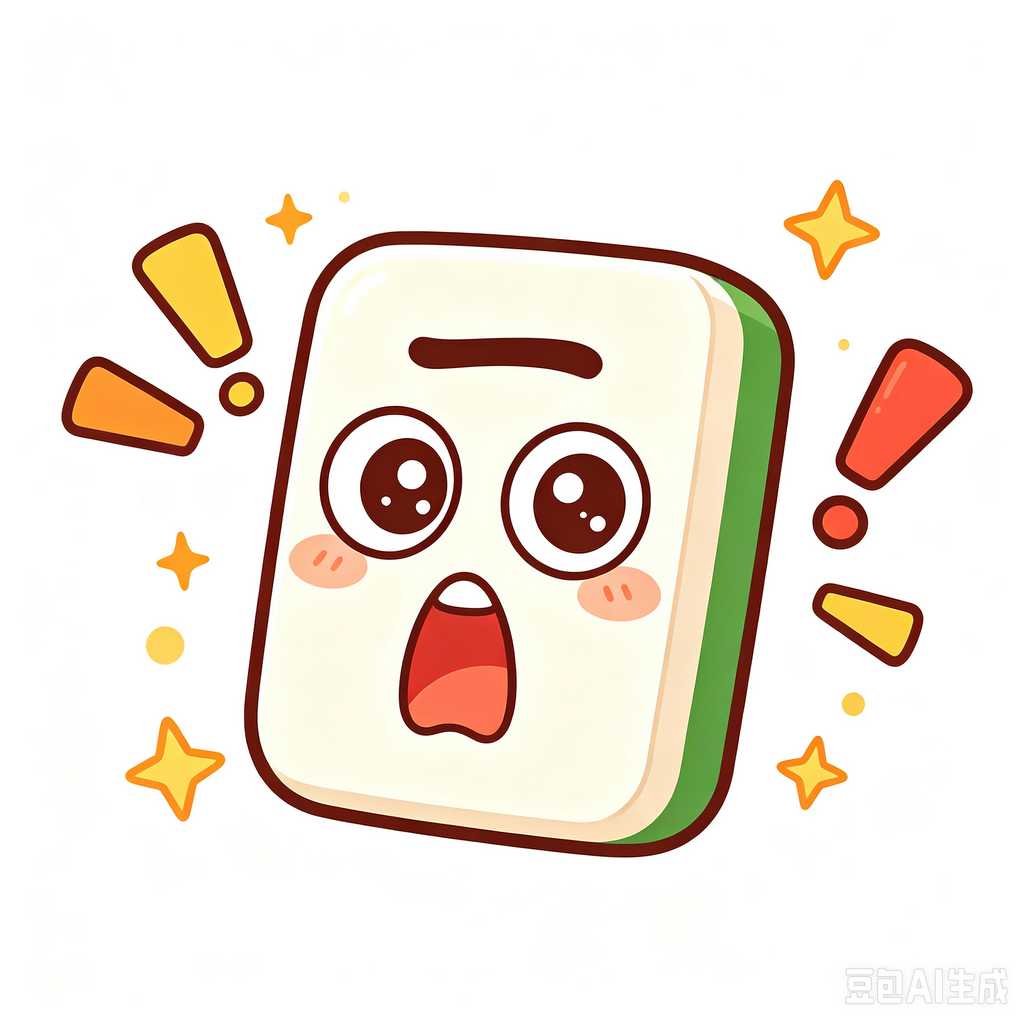 bulk custom print mahjong set